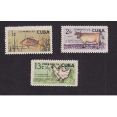 CUBA 1964 SERIE COMPLETA DE ESTAMPILLAS NUEVAS MINT PECES GALLINAS VACAS